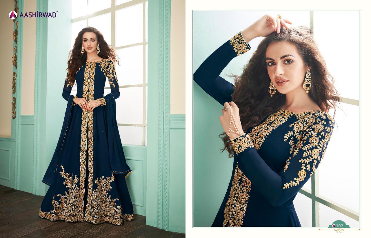 Design - 7071