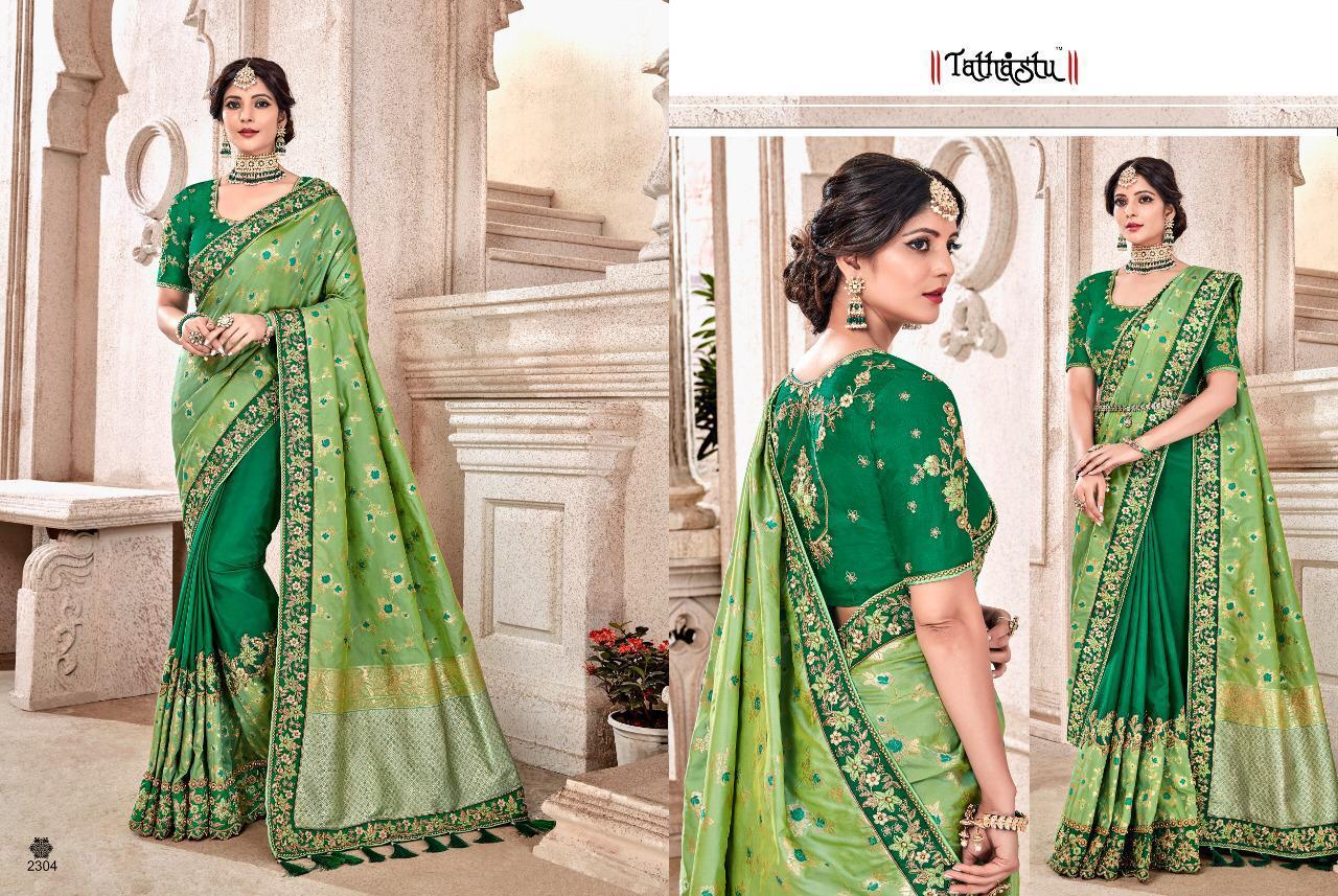 Design - 2304