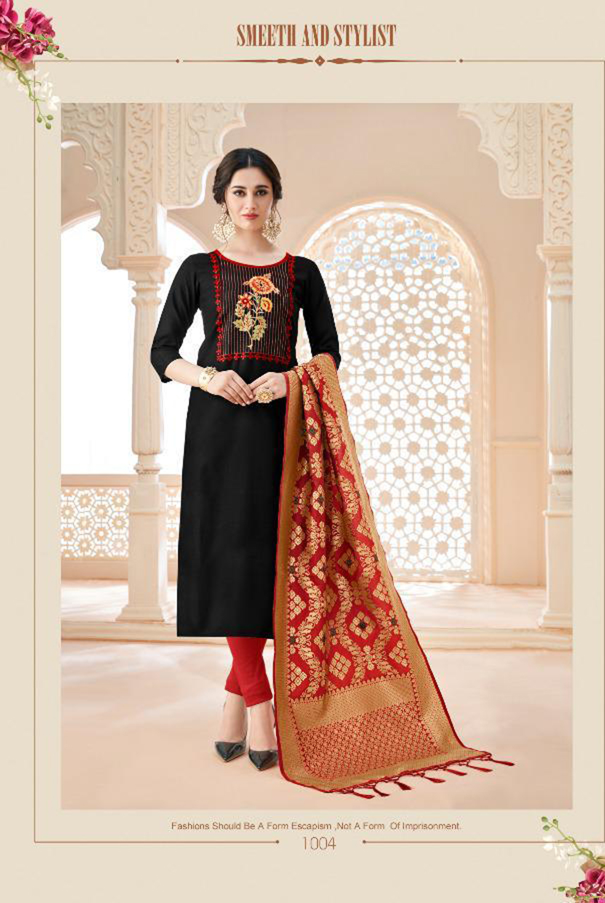 Design - 1004