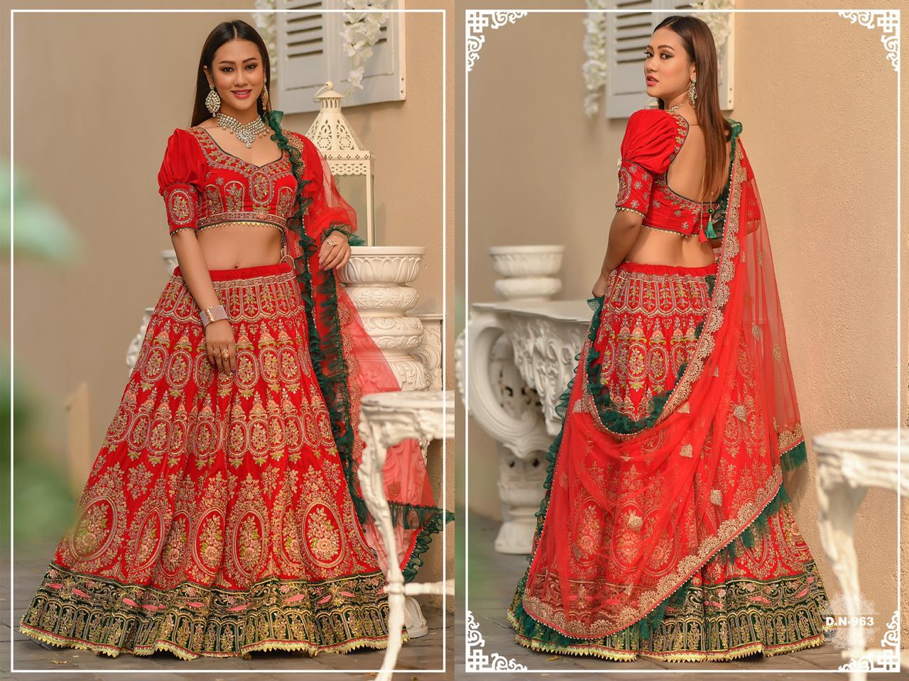 Design - 963