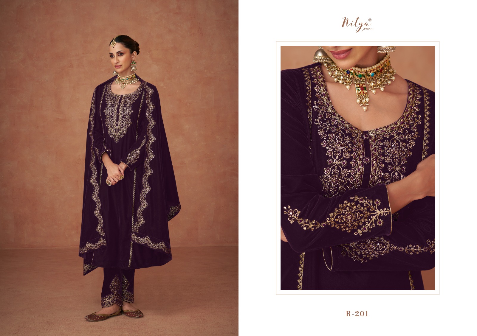 Design - 201