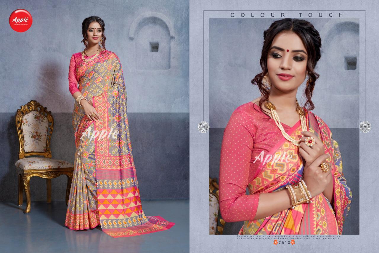 Design - 7610