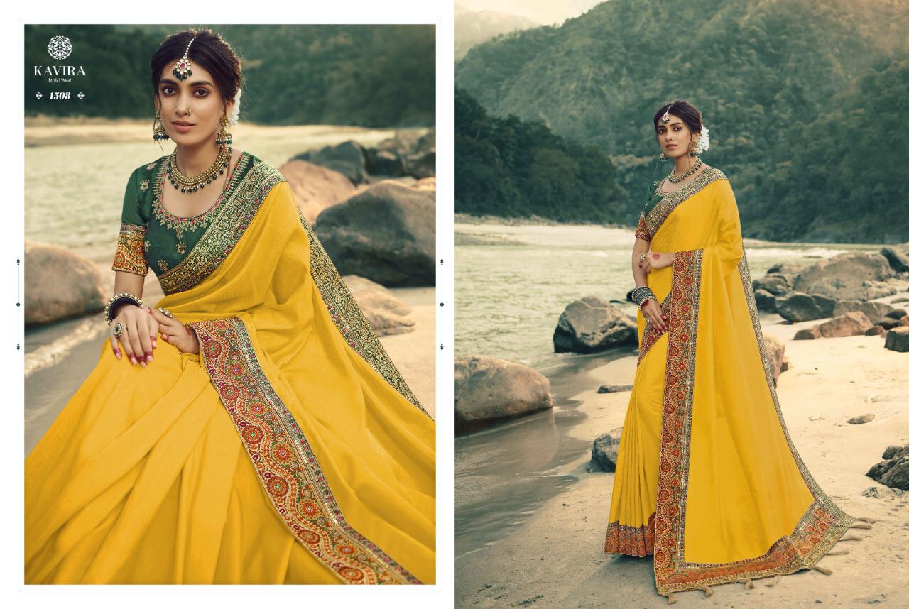 Design - 1508
