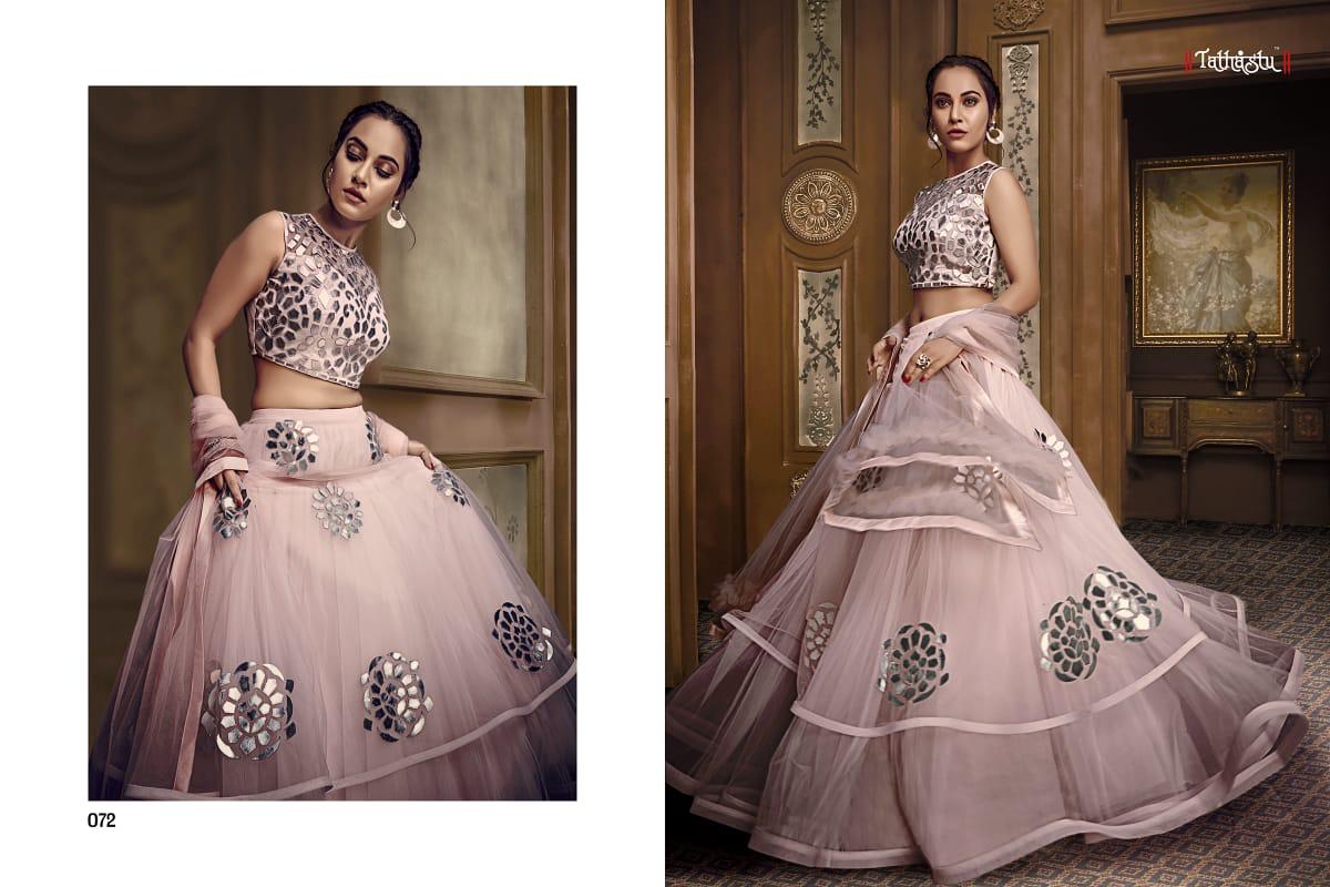 Design - 72