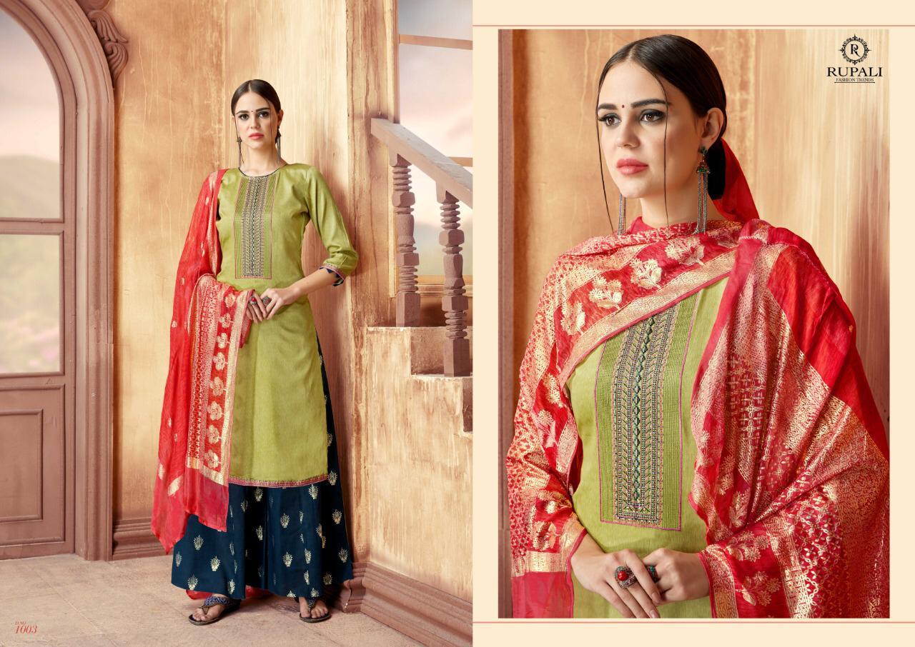 Design - 1003