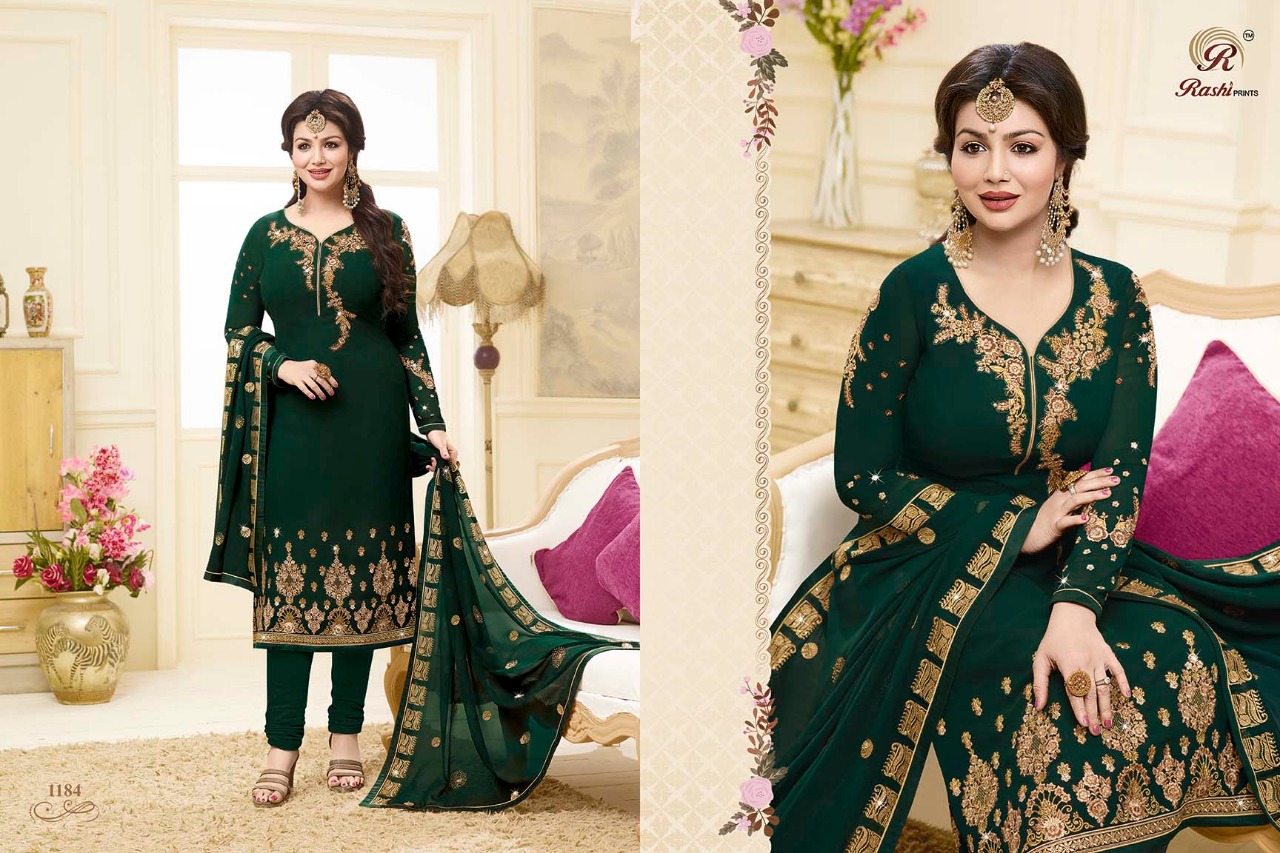 Design - 1184