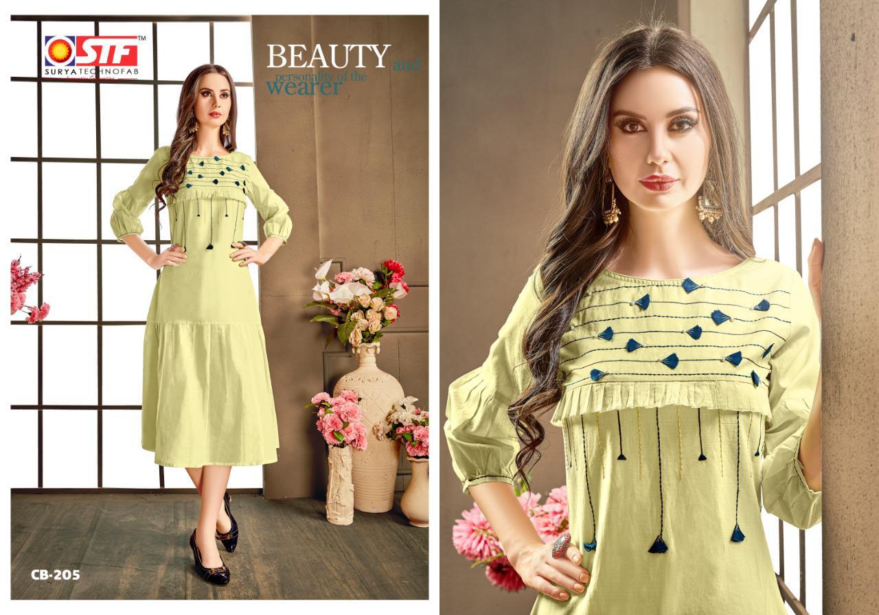 Design - CB-205