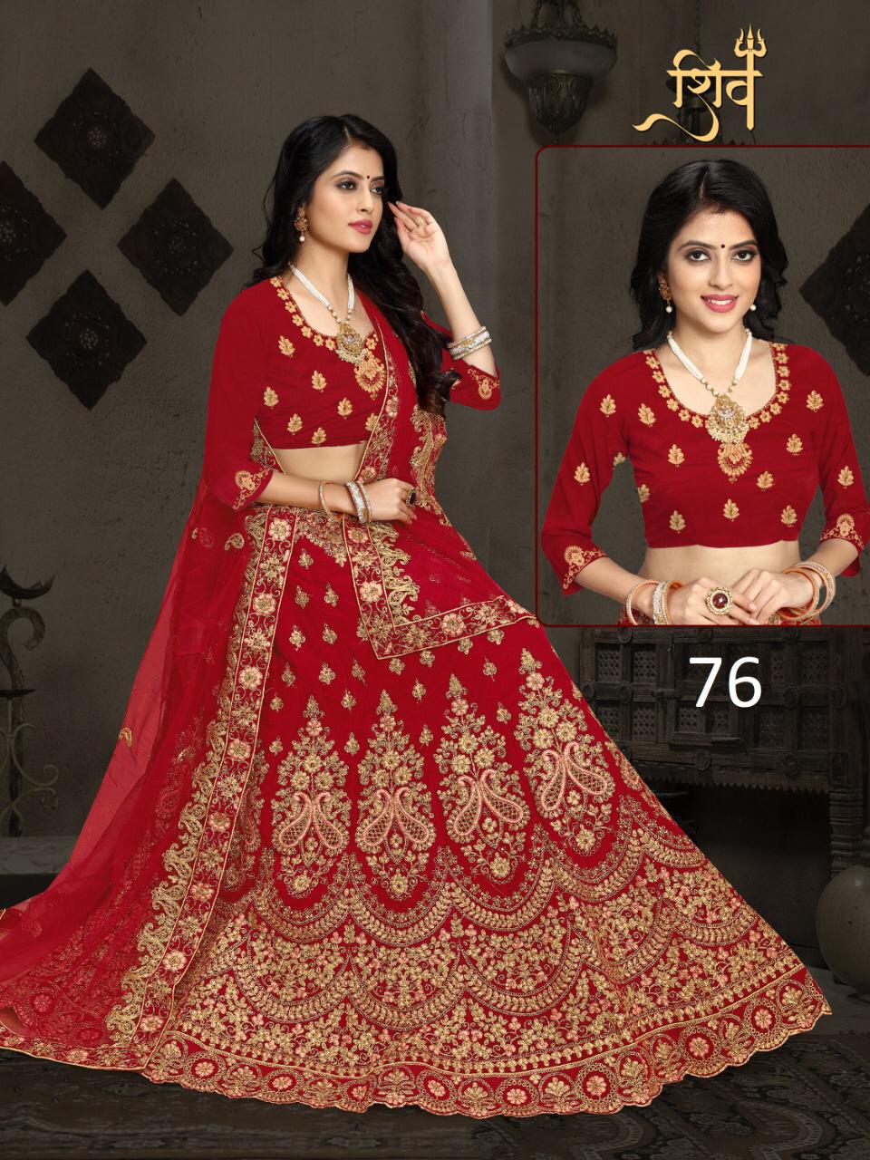 Design - 76