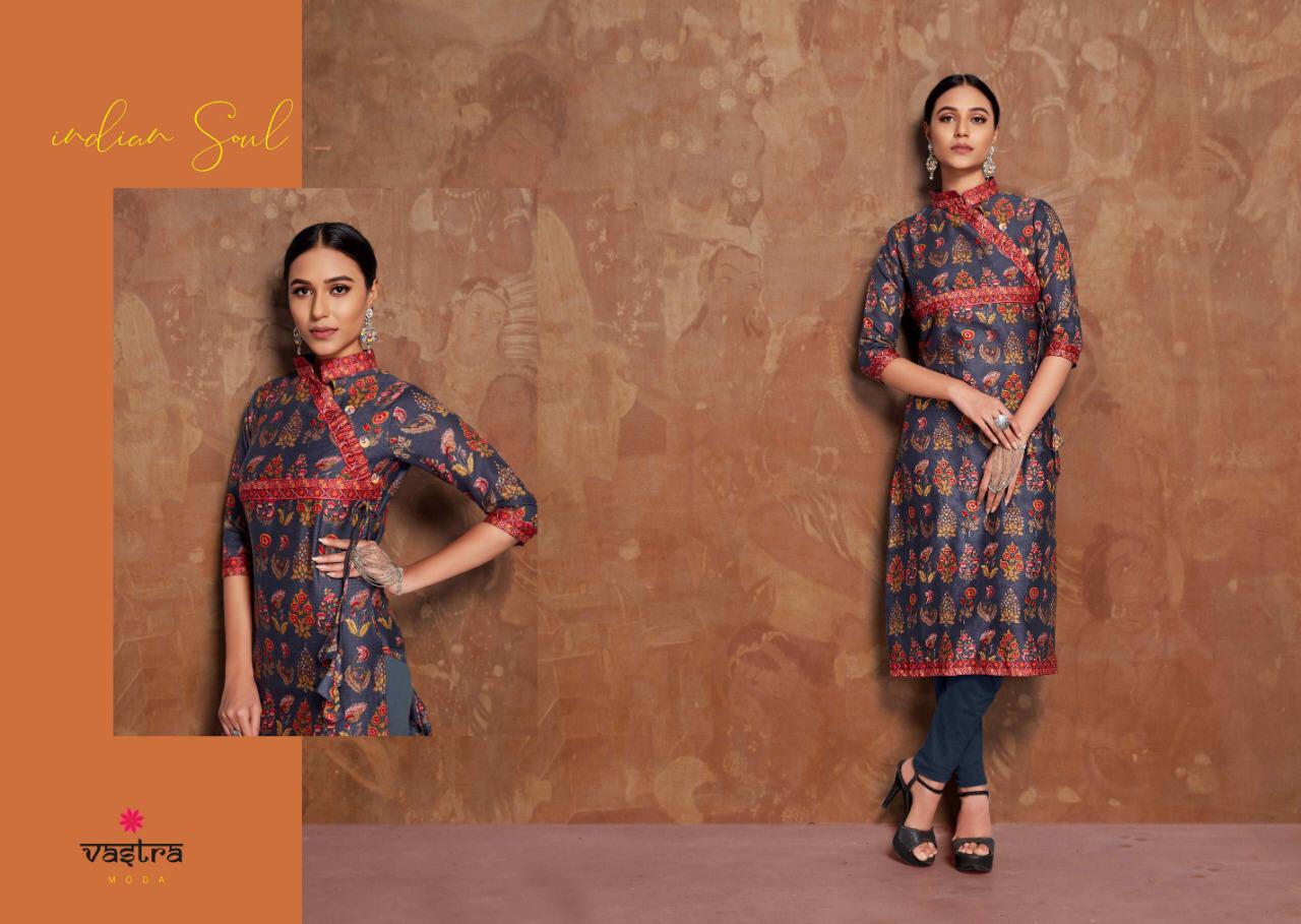 Design - 705
