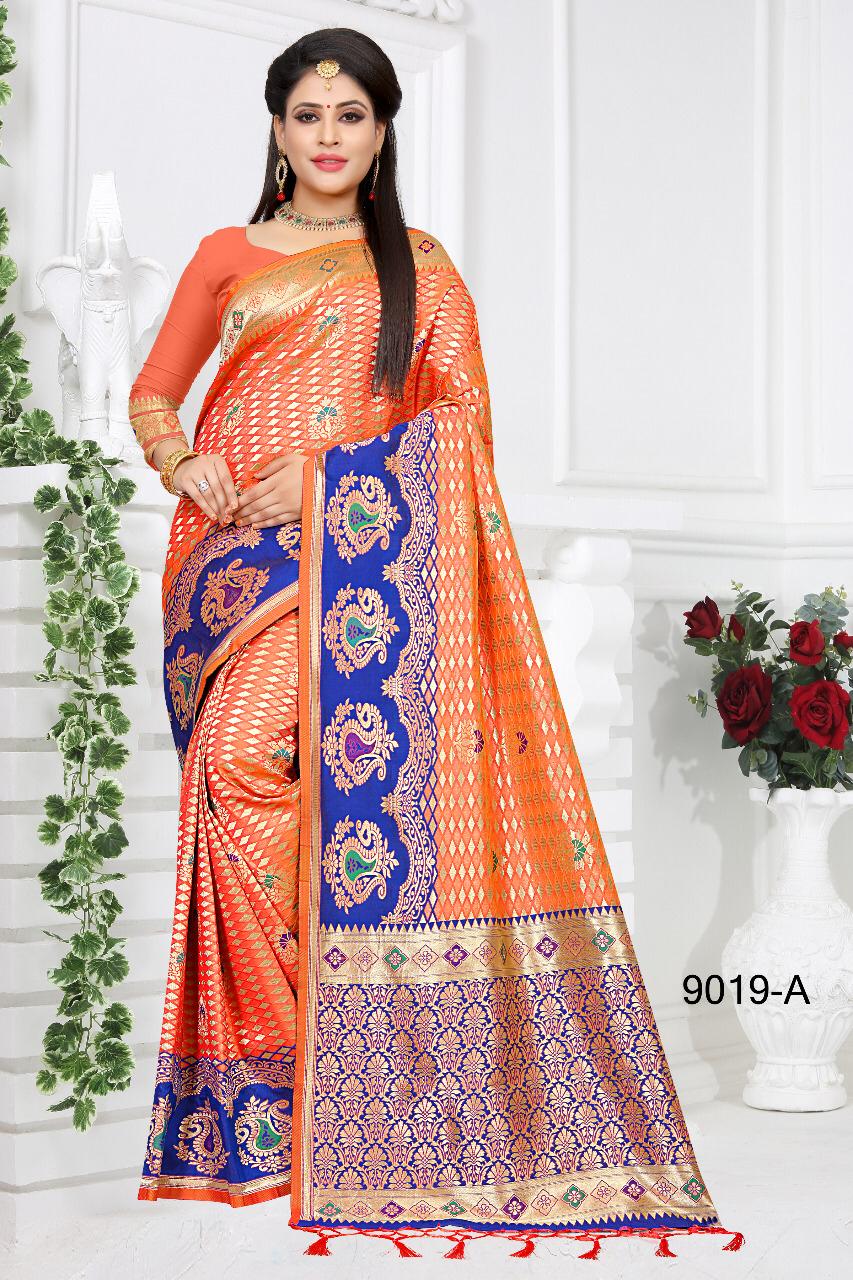 Design - 9019C