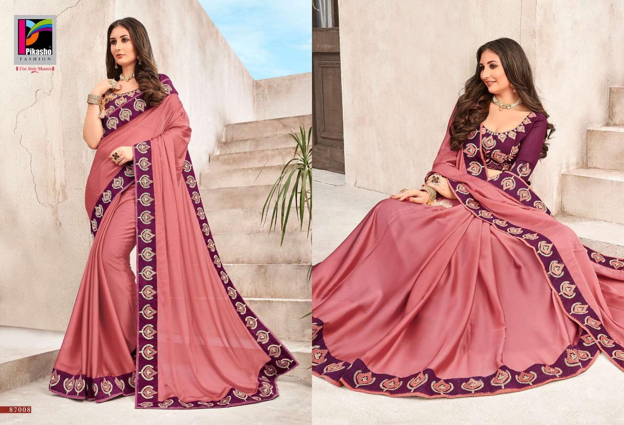 Design - 87008