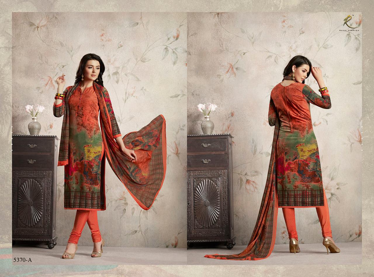 Design - 5370-A