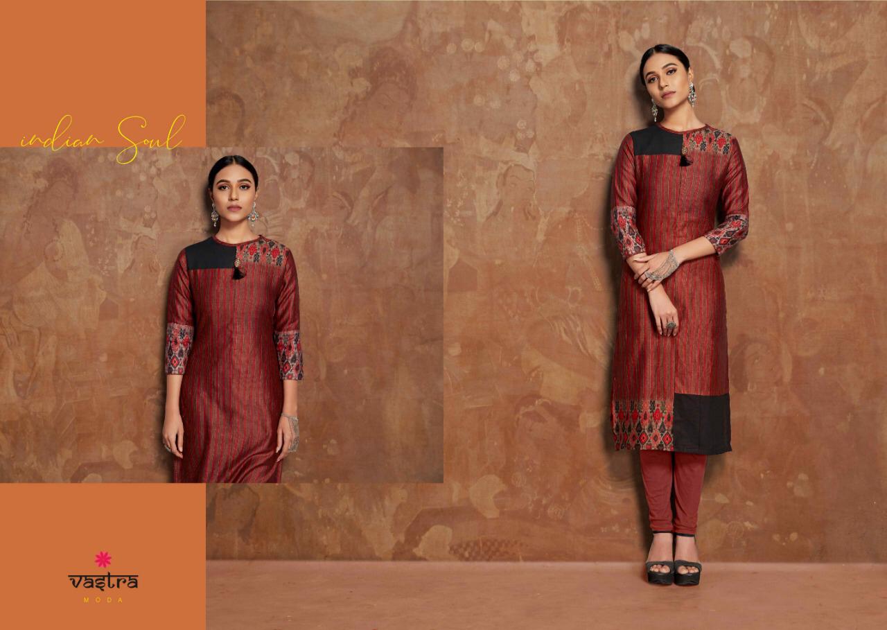 Design - 701