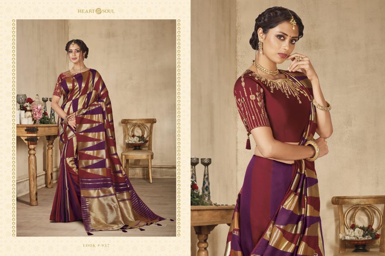 Design - 937