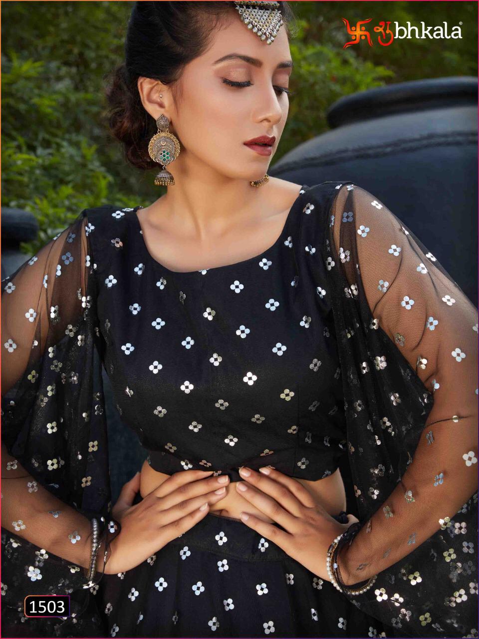 Design - 1503a
