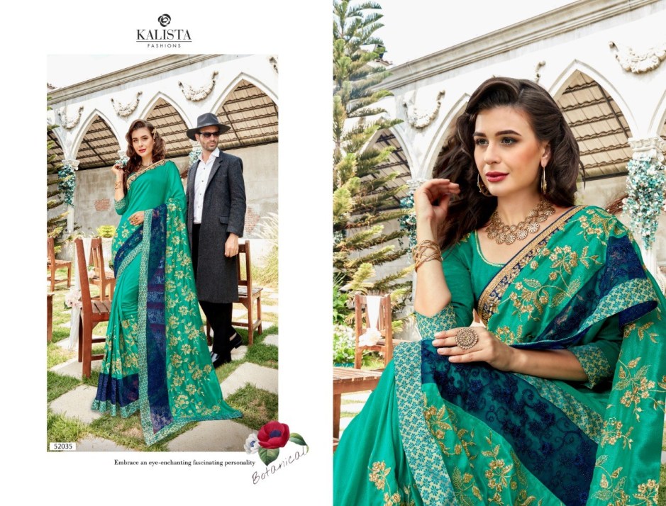 Design - 52035
