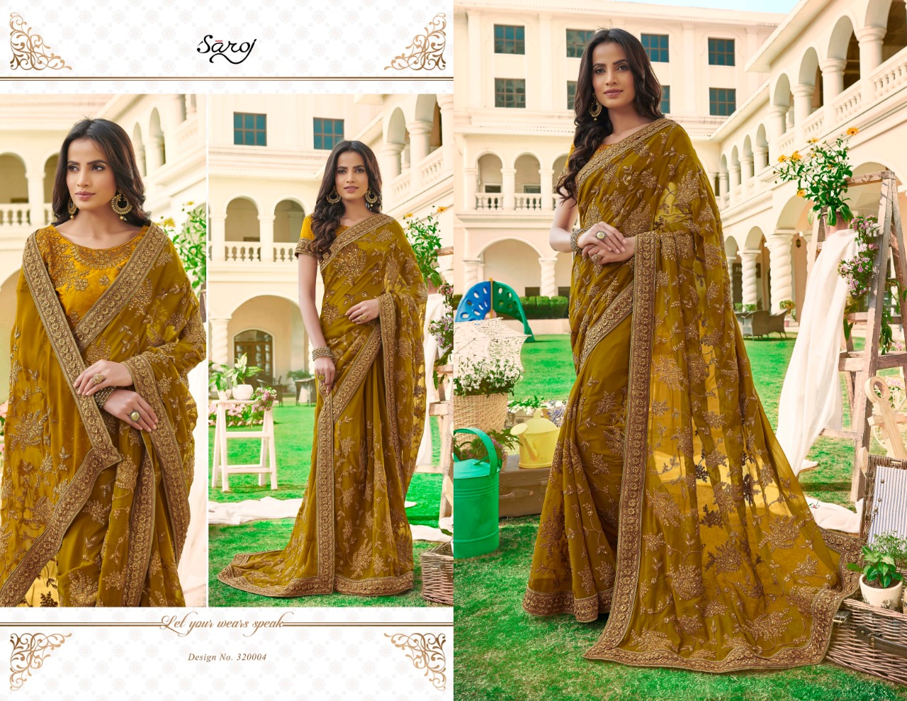 Design - 320004