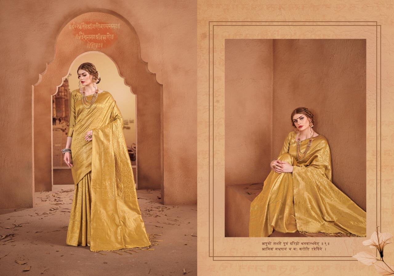 Design - 29293