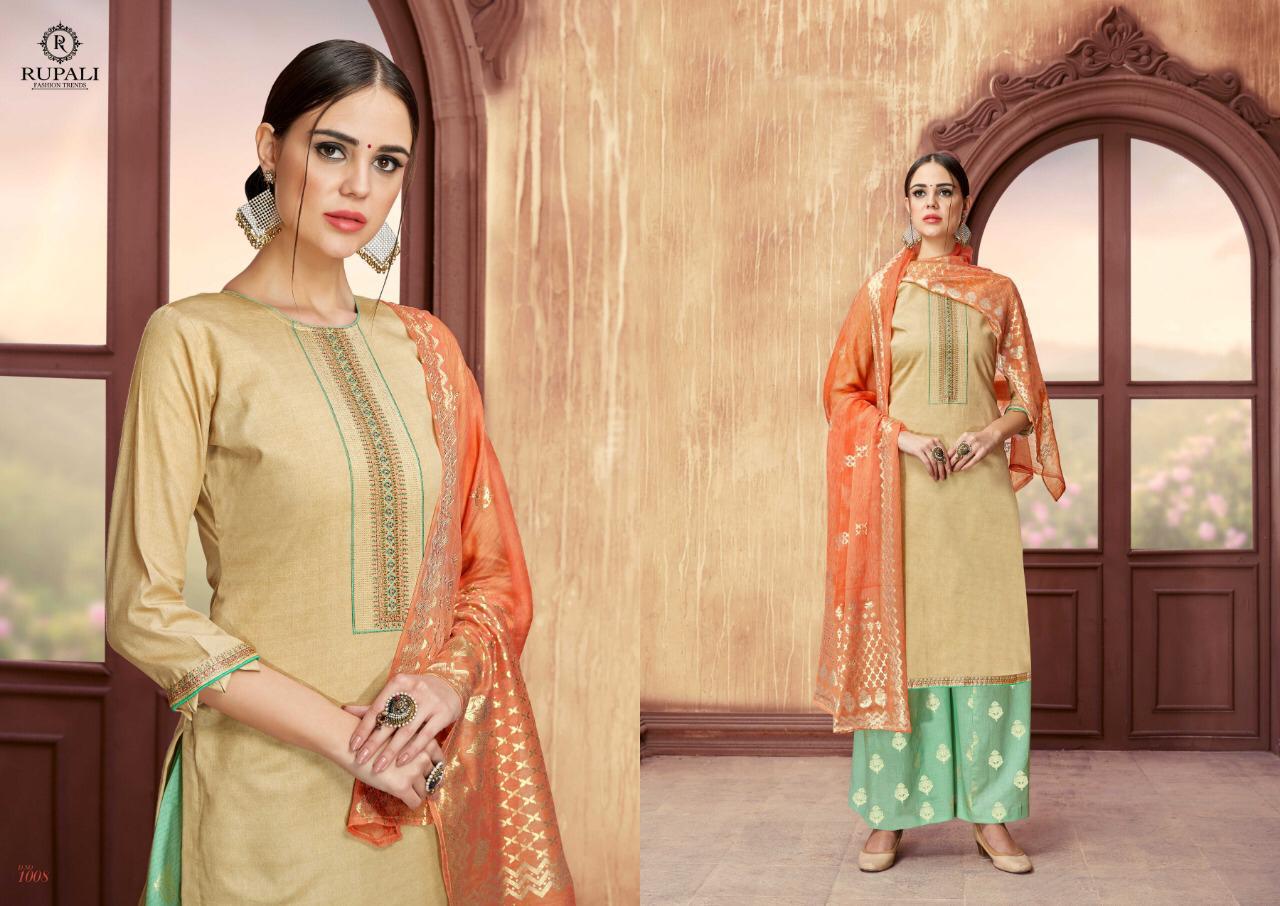 Design - 1008