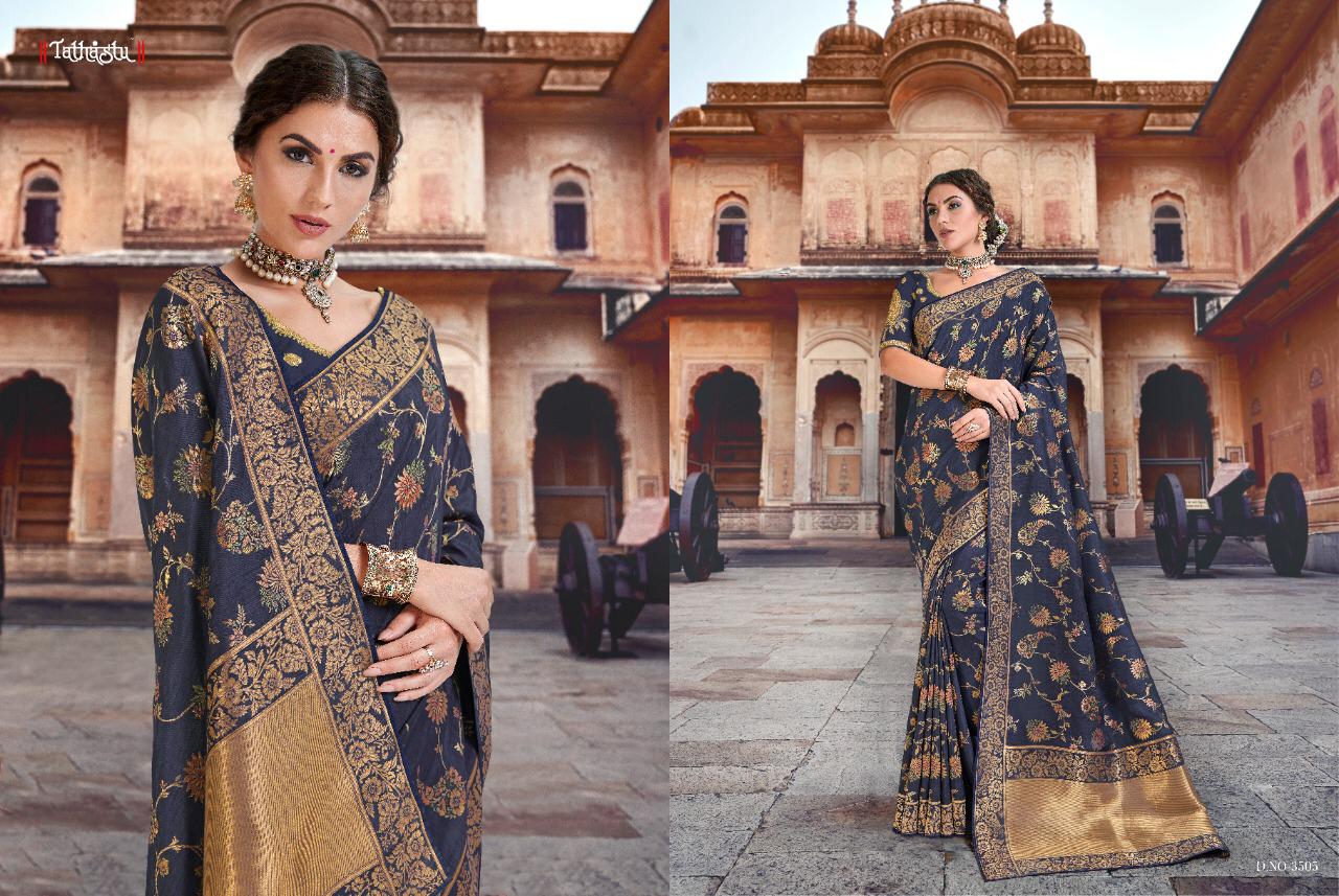 Design - 3505