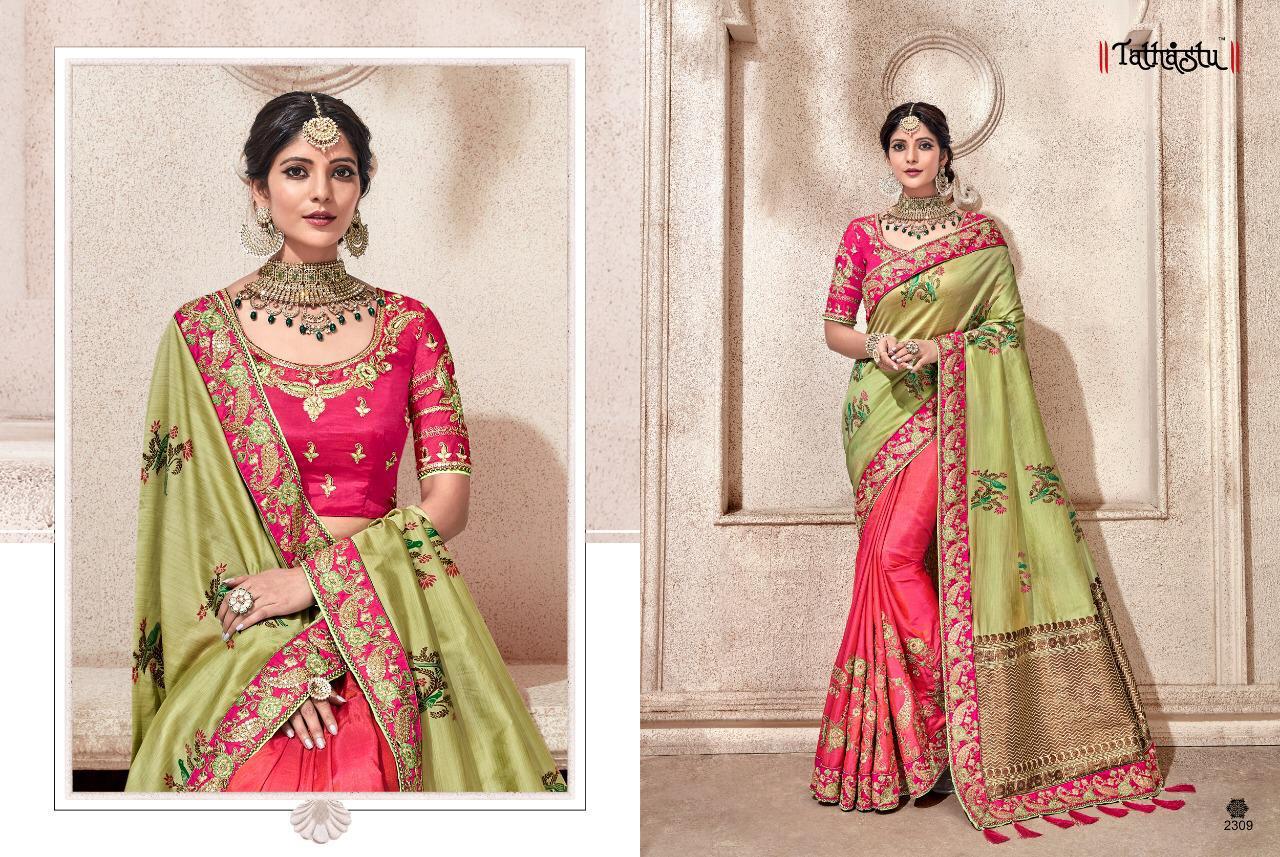 Design - 2309