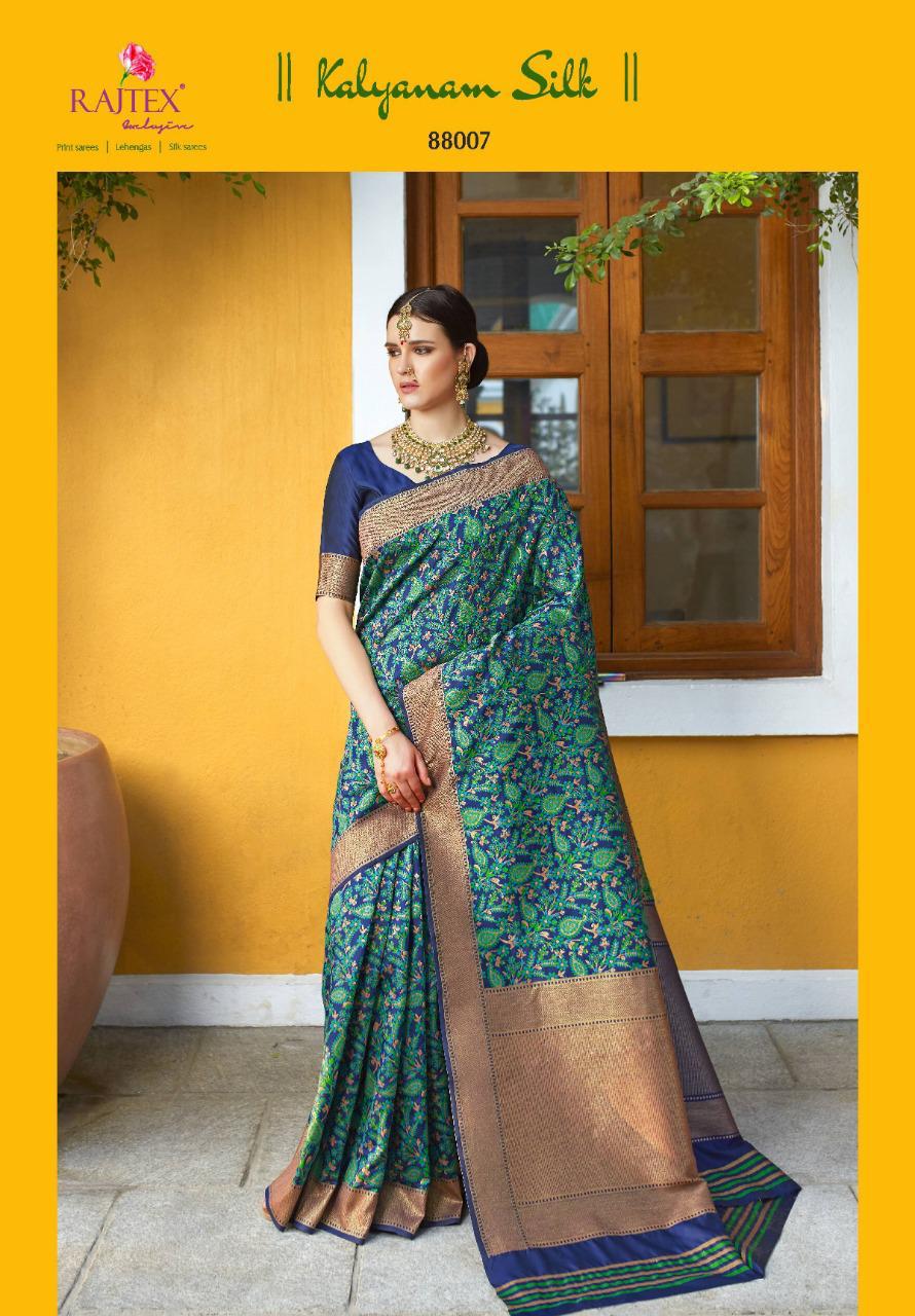 Design - 88007
