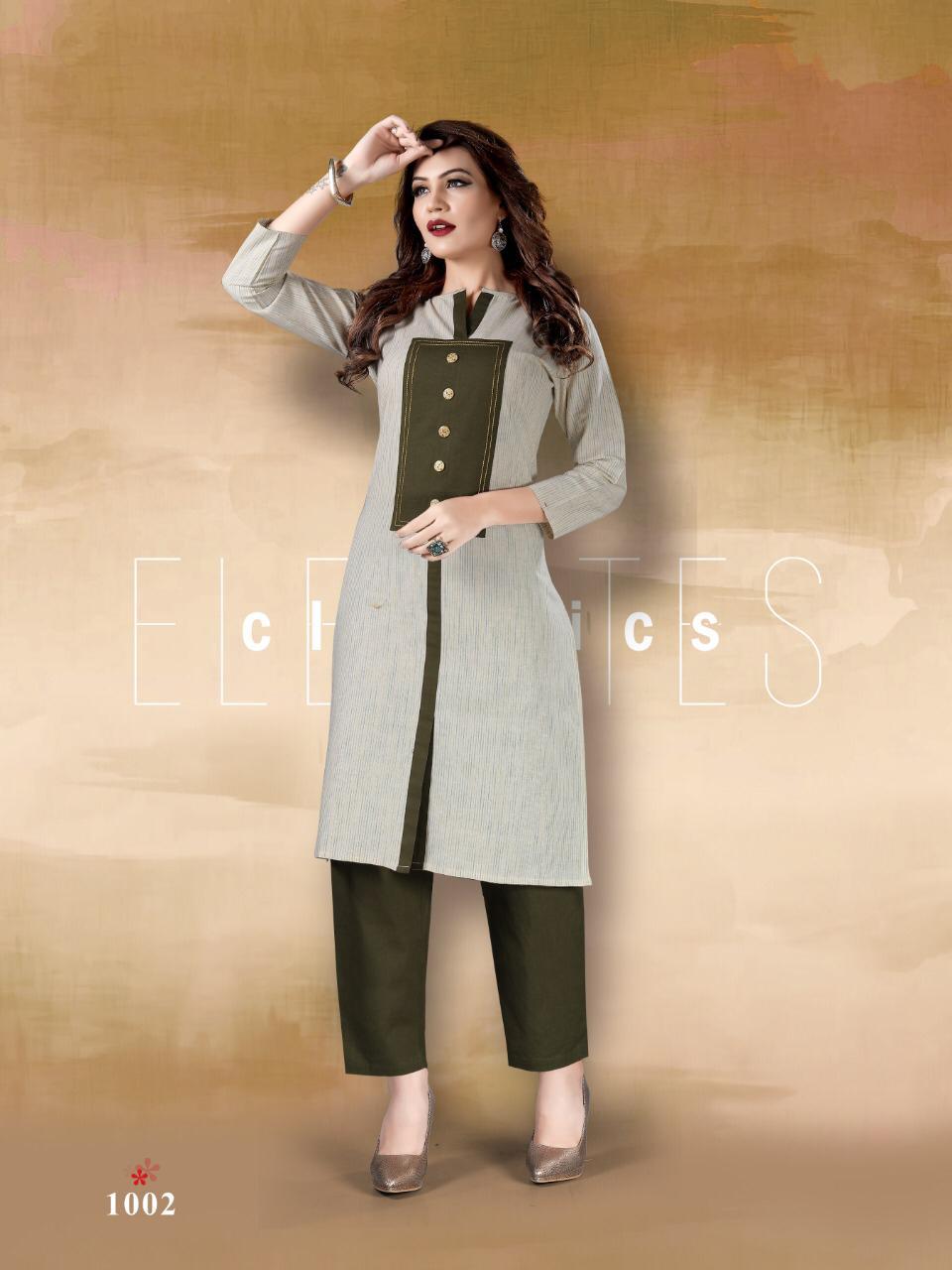 Design - 1002