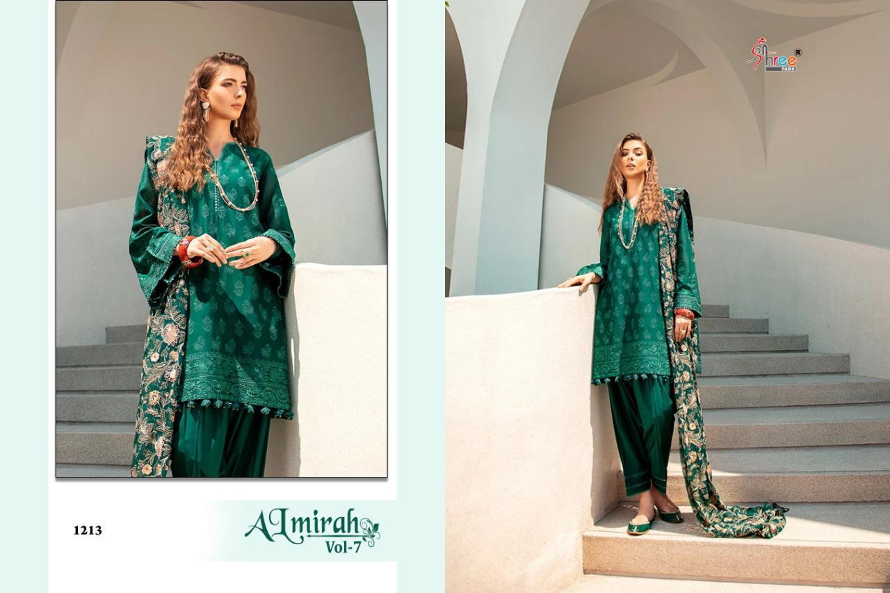 Design - 1213