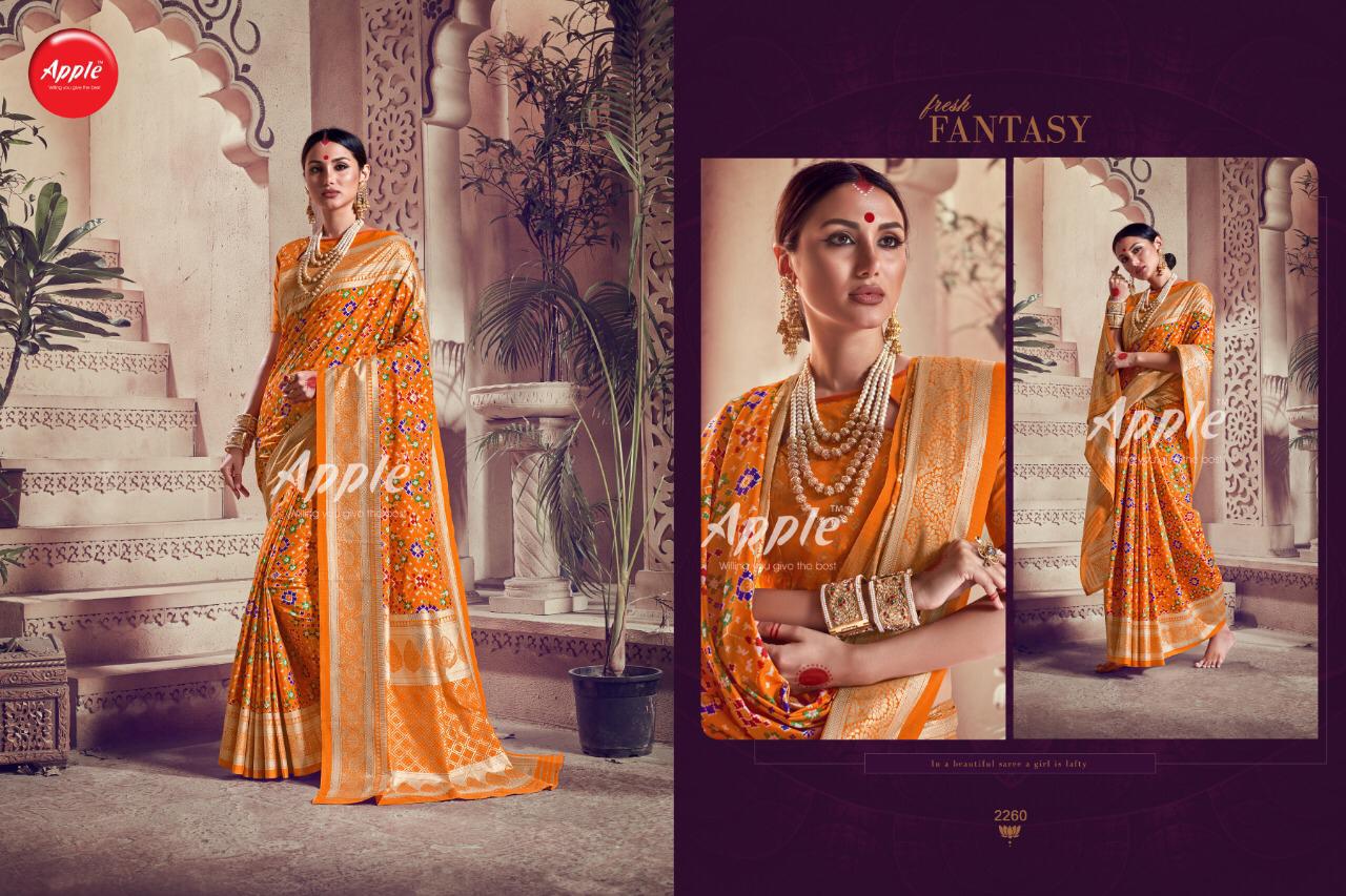 Design - 2260