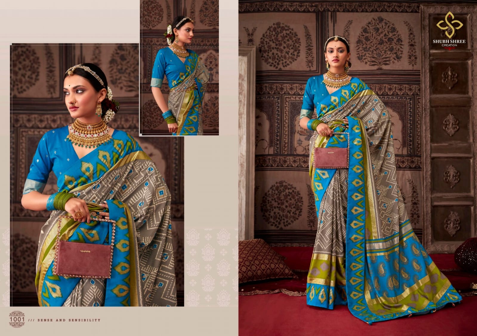 Design - 1001
