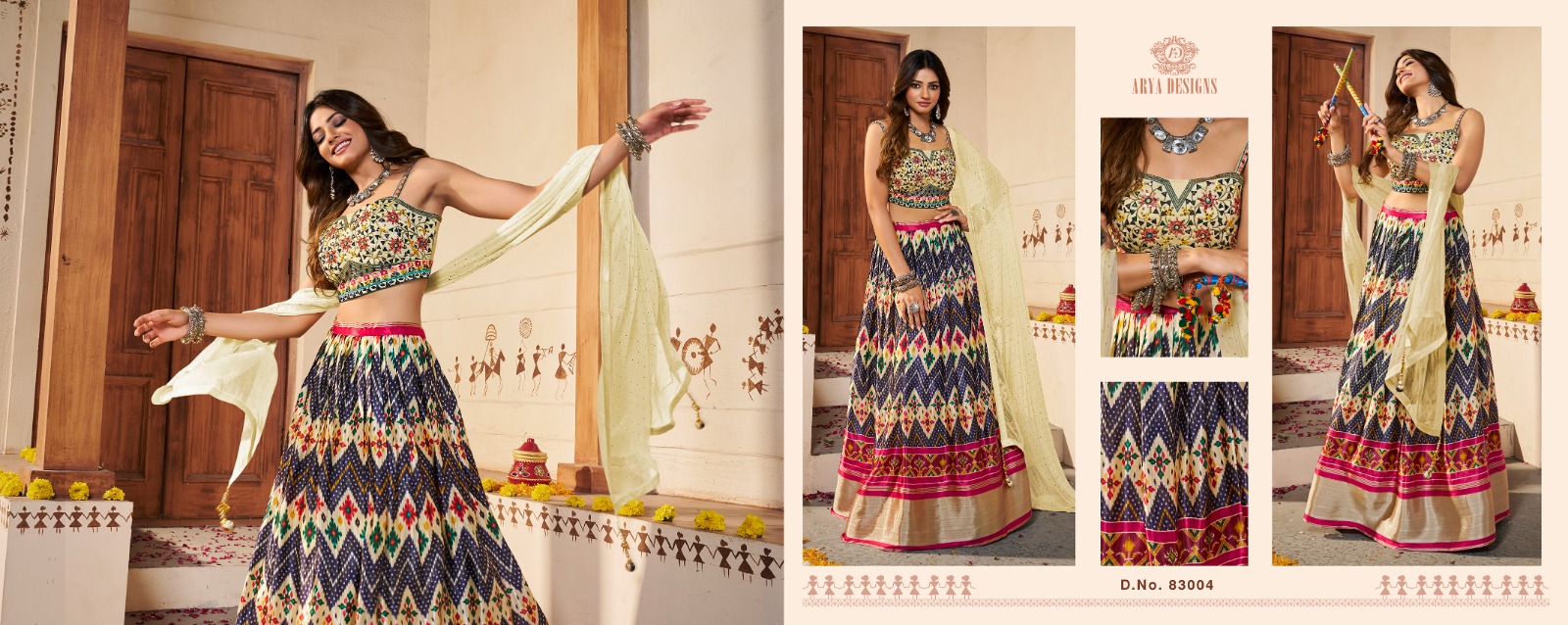 Design - 83004