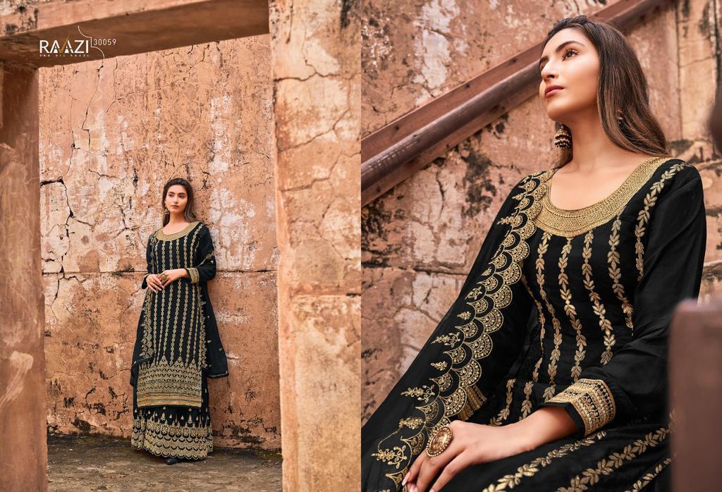 Design - 30059