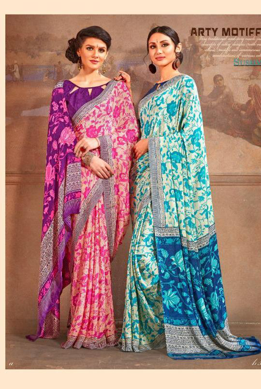 Design - 5504AB