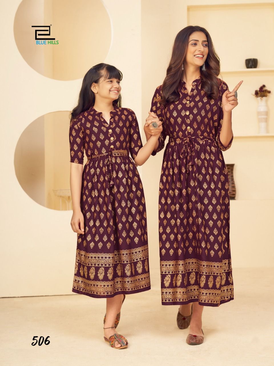 Design - 506
