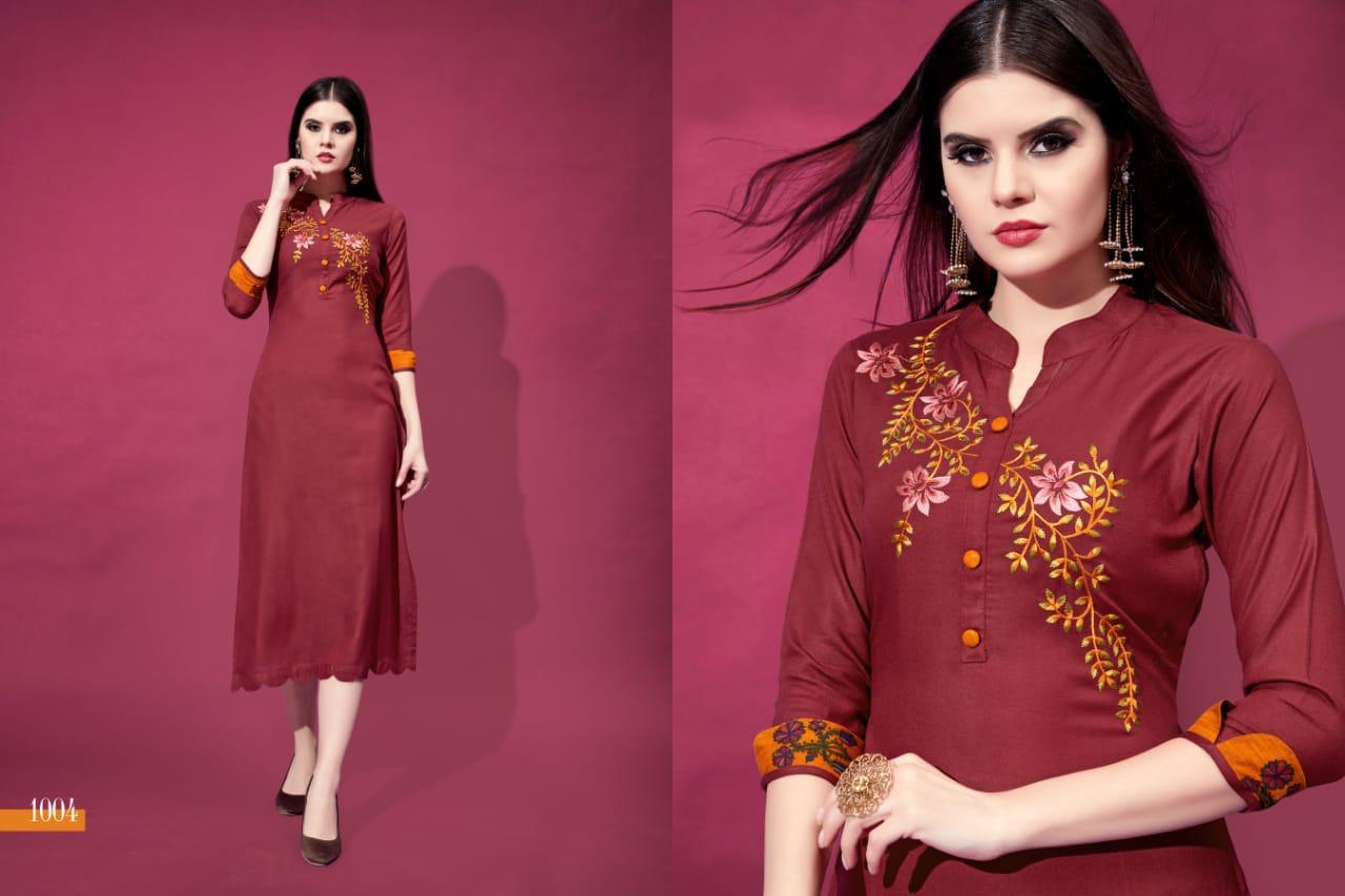 Design - 1004