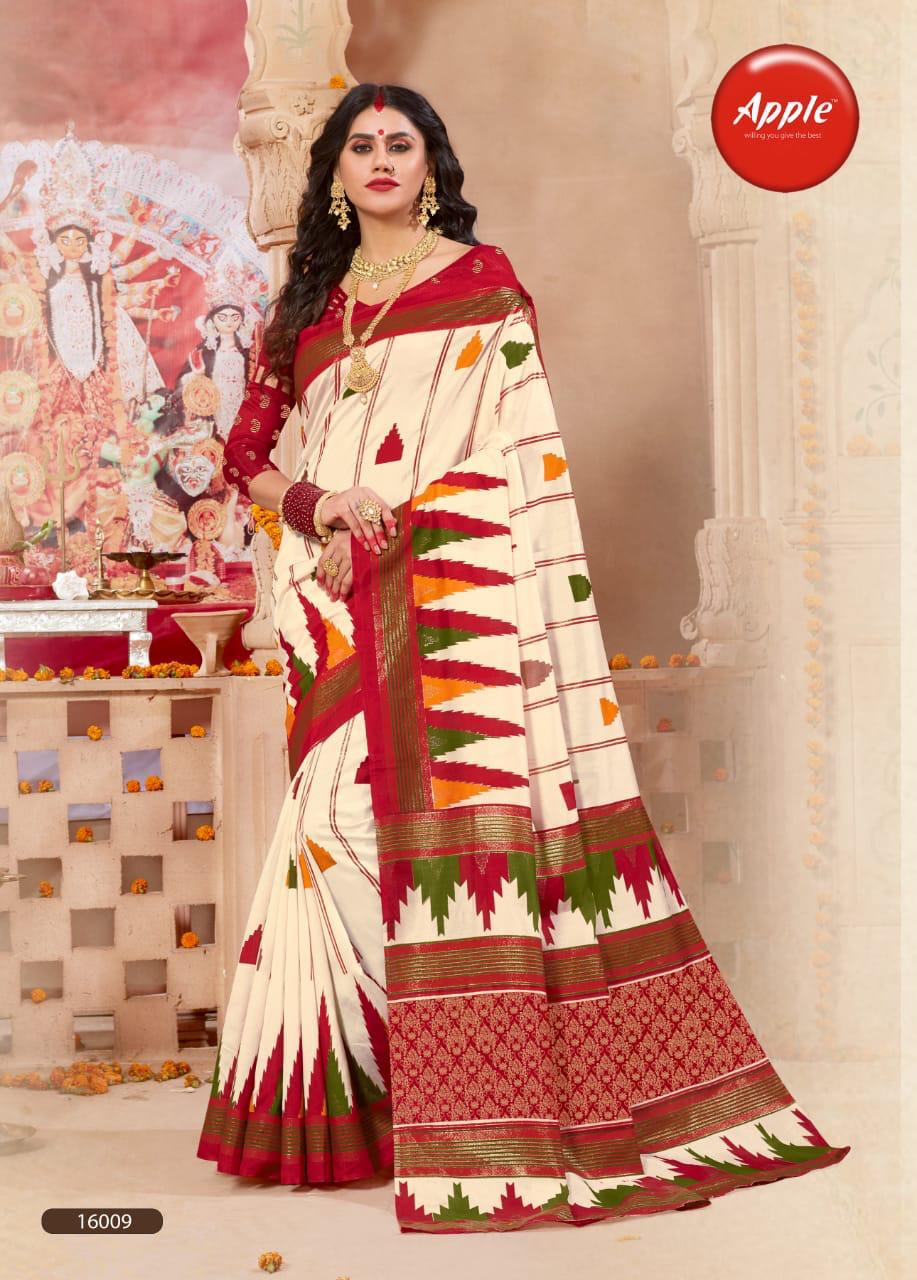 Design - 16009