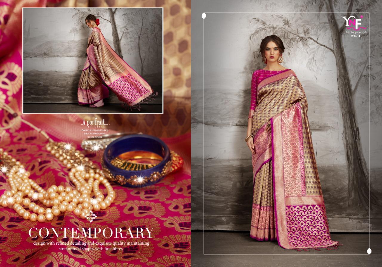 Design - 29431