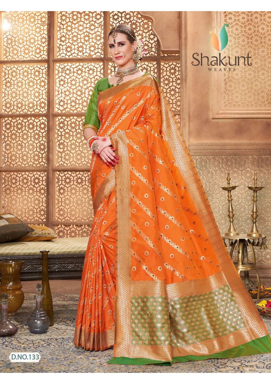 Design - 133
