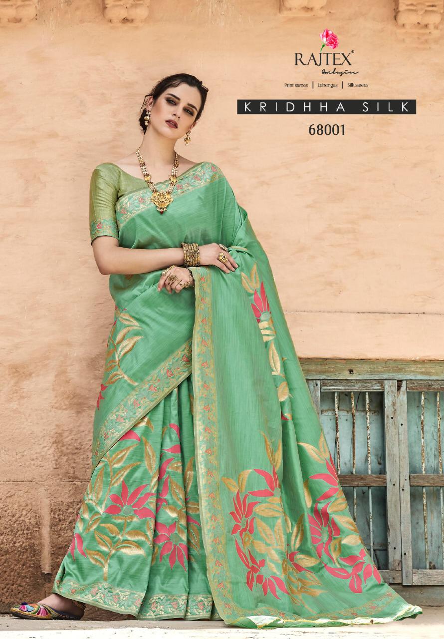 Design - 68001