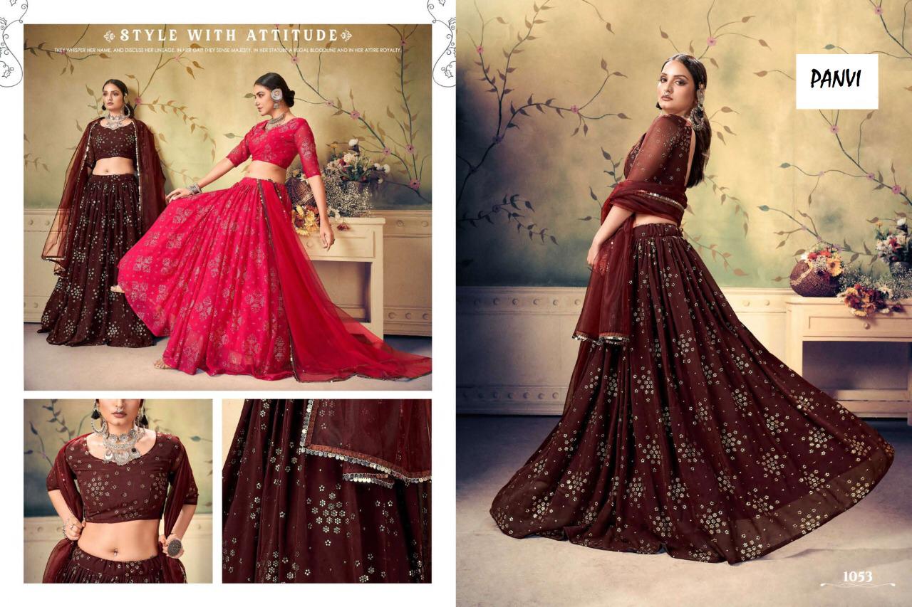 Design - 1053