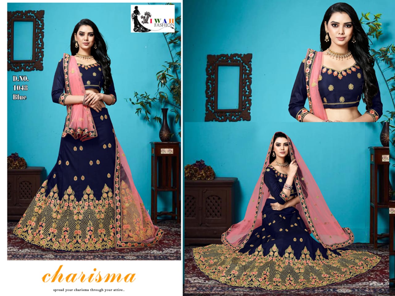 Design - 1048