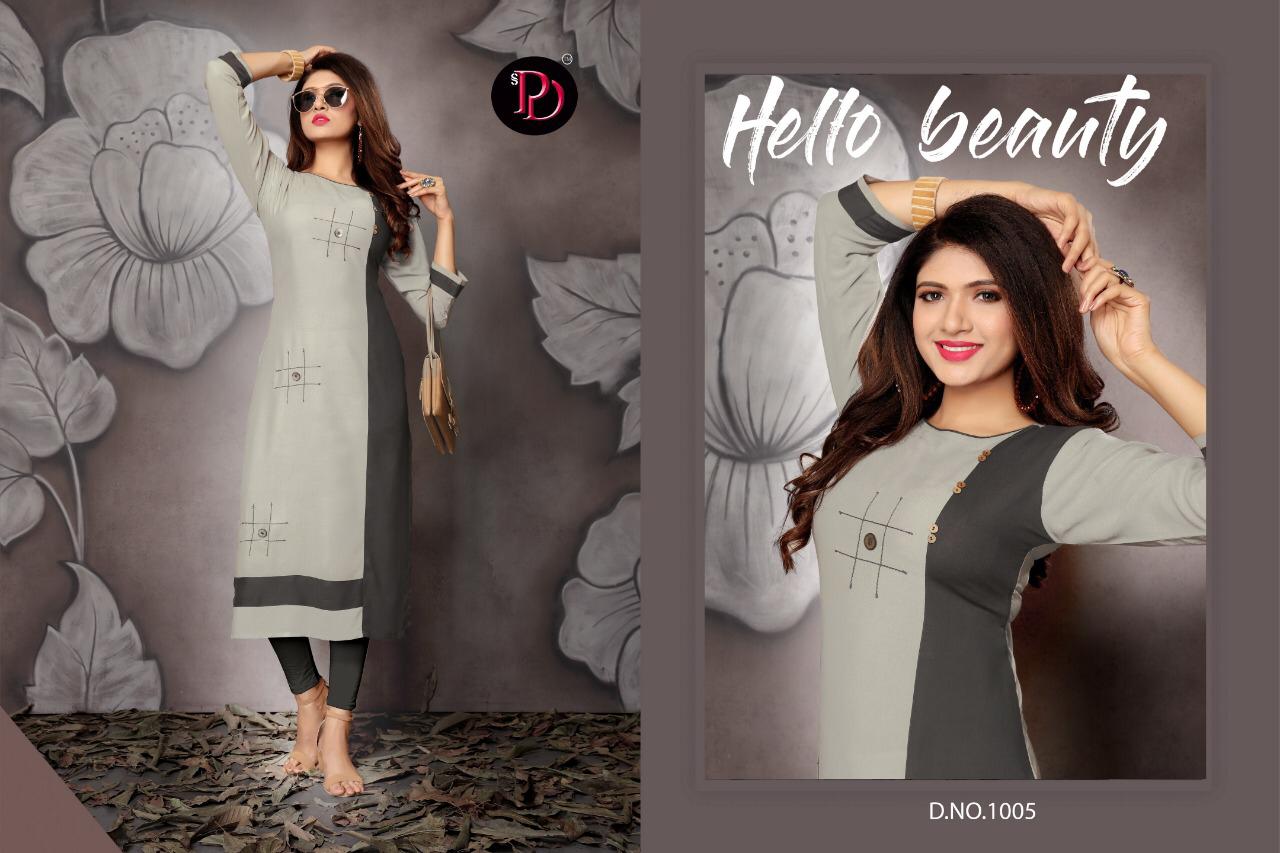 Design - 1005