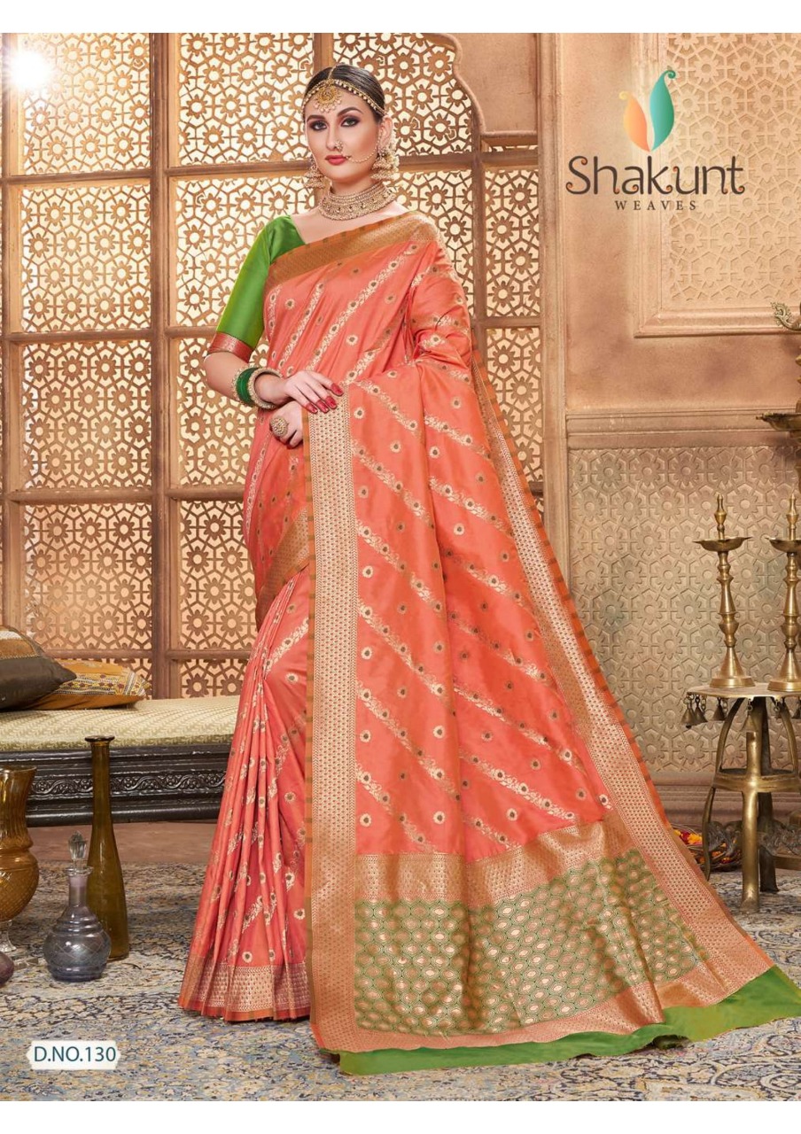 Design - 130