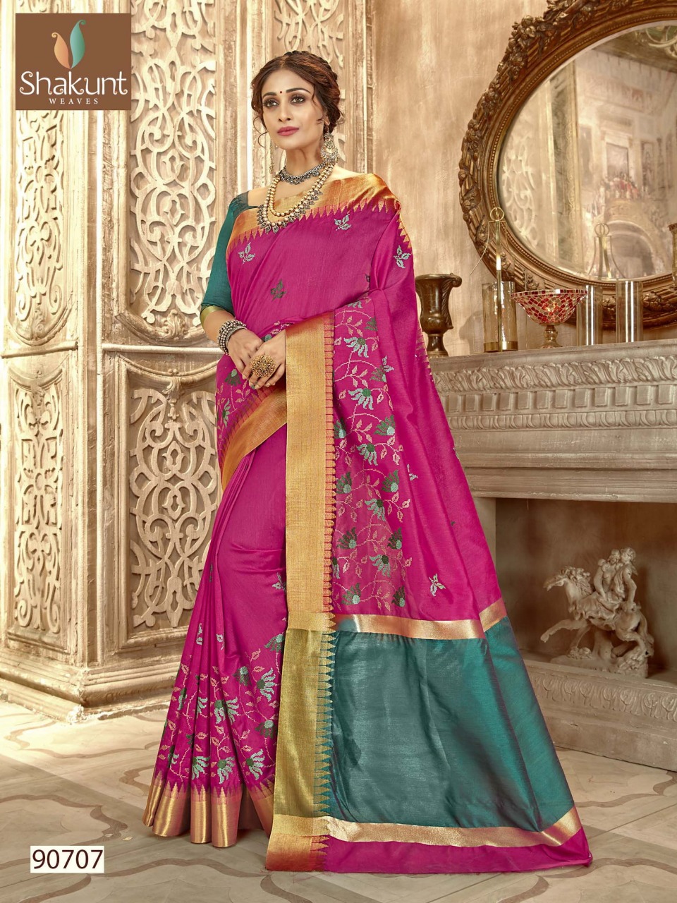 Design - 90707