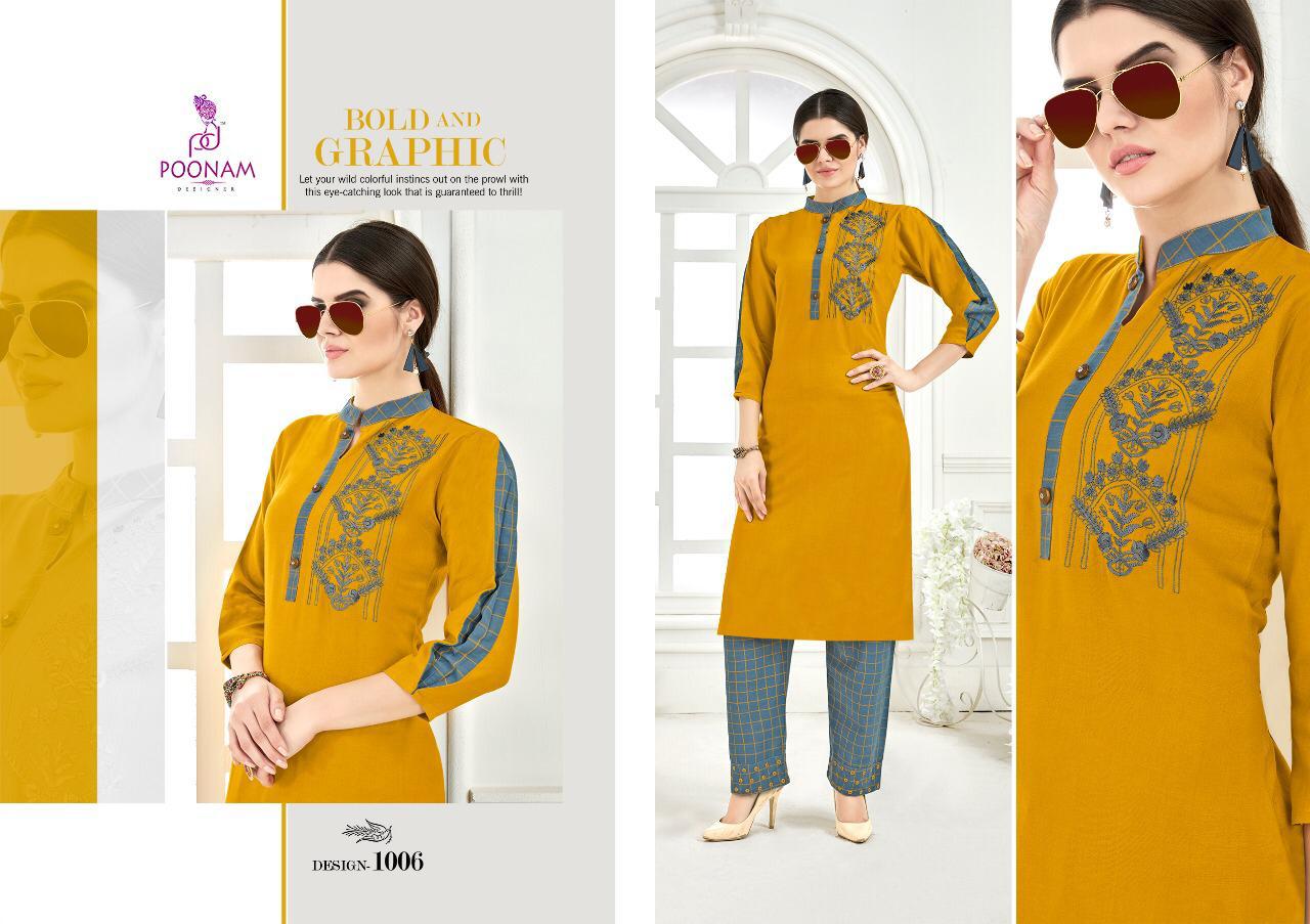 Design - 1006