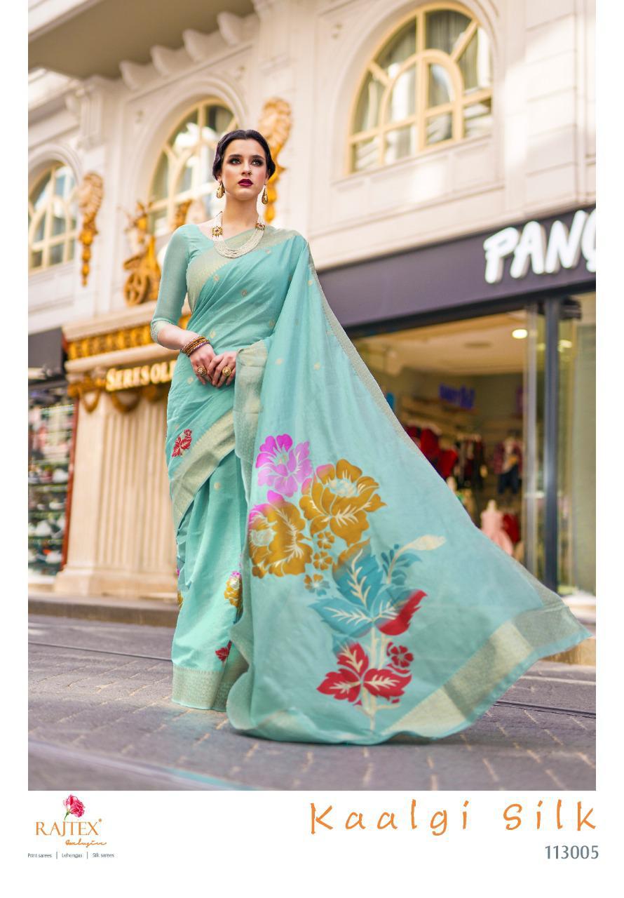 Design - 113005