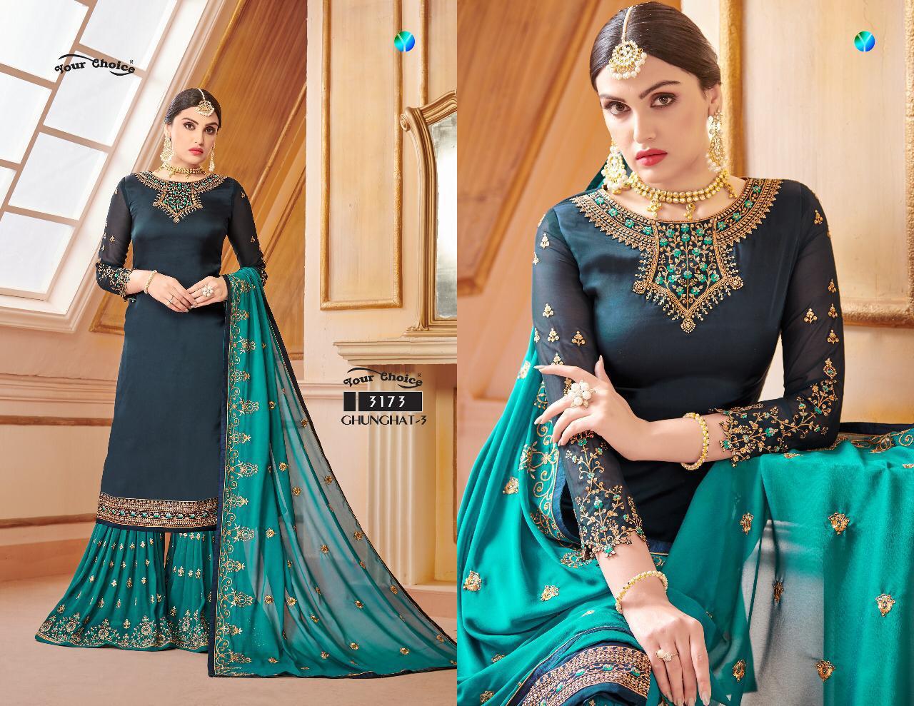 Design - 3173