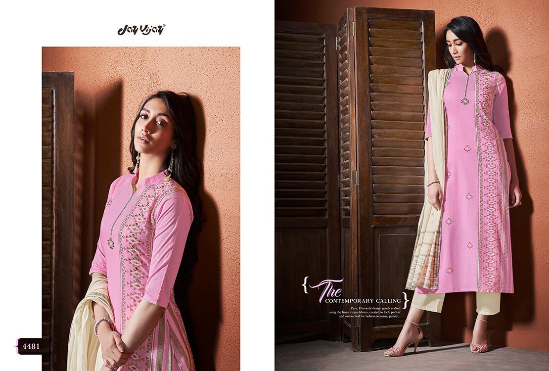 Design - 4481