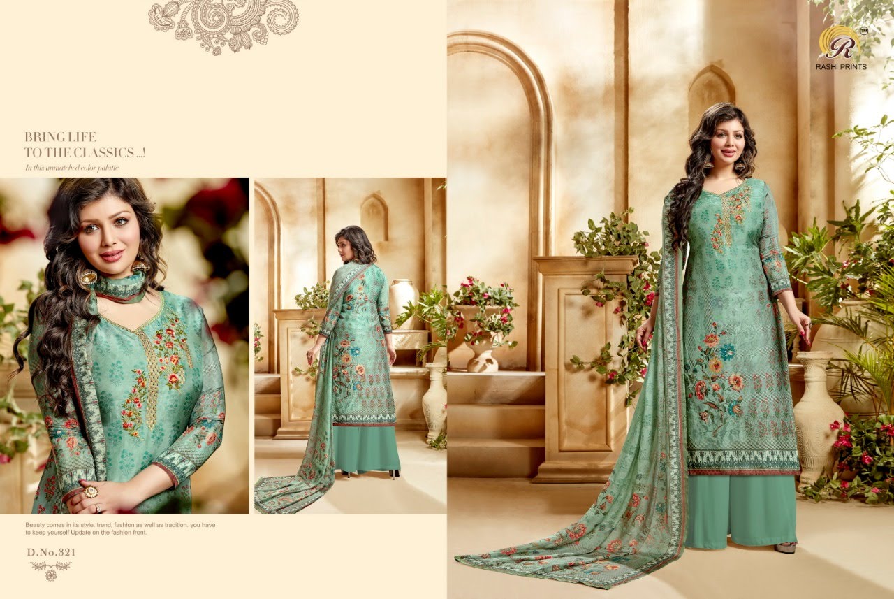 Design - 321