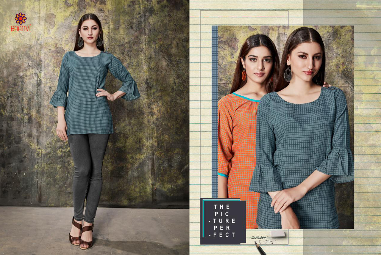 Design - 204